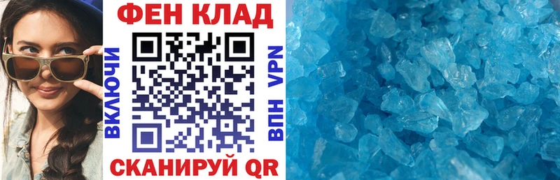 Купить где  Гагарин  Амфетамин VHQ 