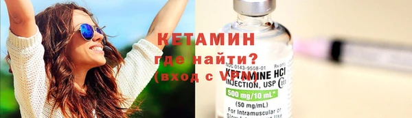 герыч Зеленодольск