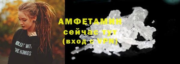 мдма Иннополис