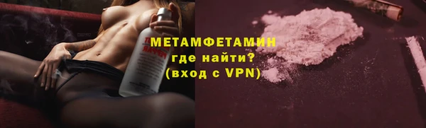 герыч Зеленодольск