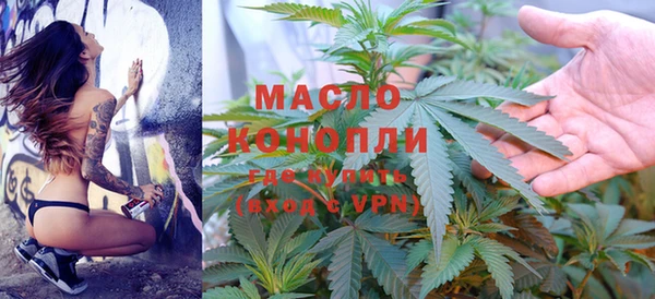 мескалин Инта