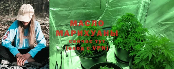 мдма Иннополис