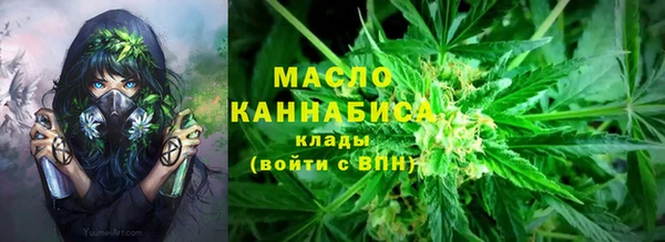 мдма Иннополис