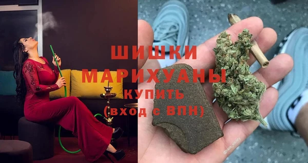 мдма Иннополис