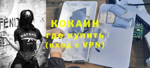 мескалин Инта