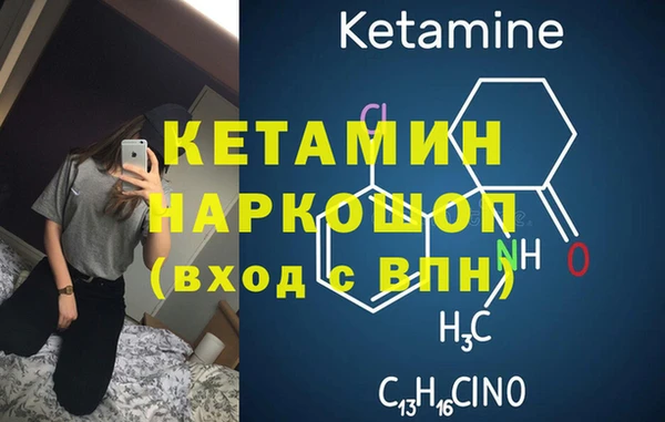 герыч Зеленодольск