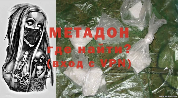мдма Иннополис