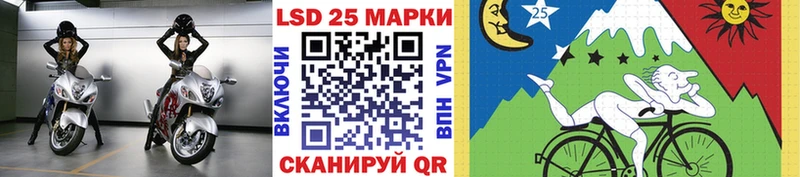 Наркотические марки 1500мкг  Купить  Гагарин 